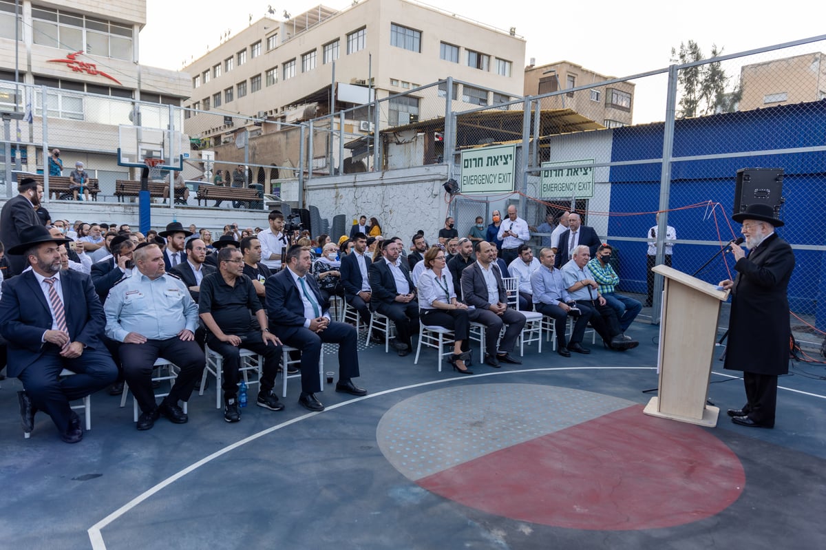 נחנך "המרכז להצלת חיים" של איחוד הצלה בחיפה