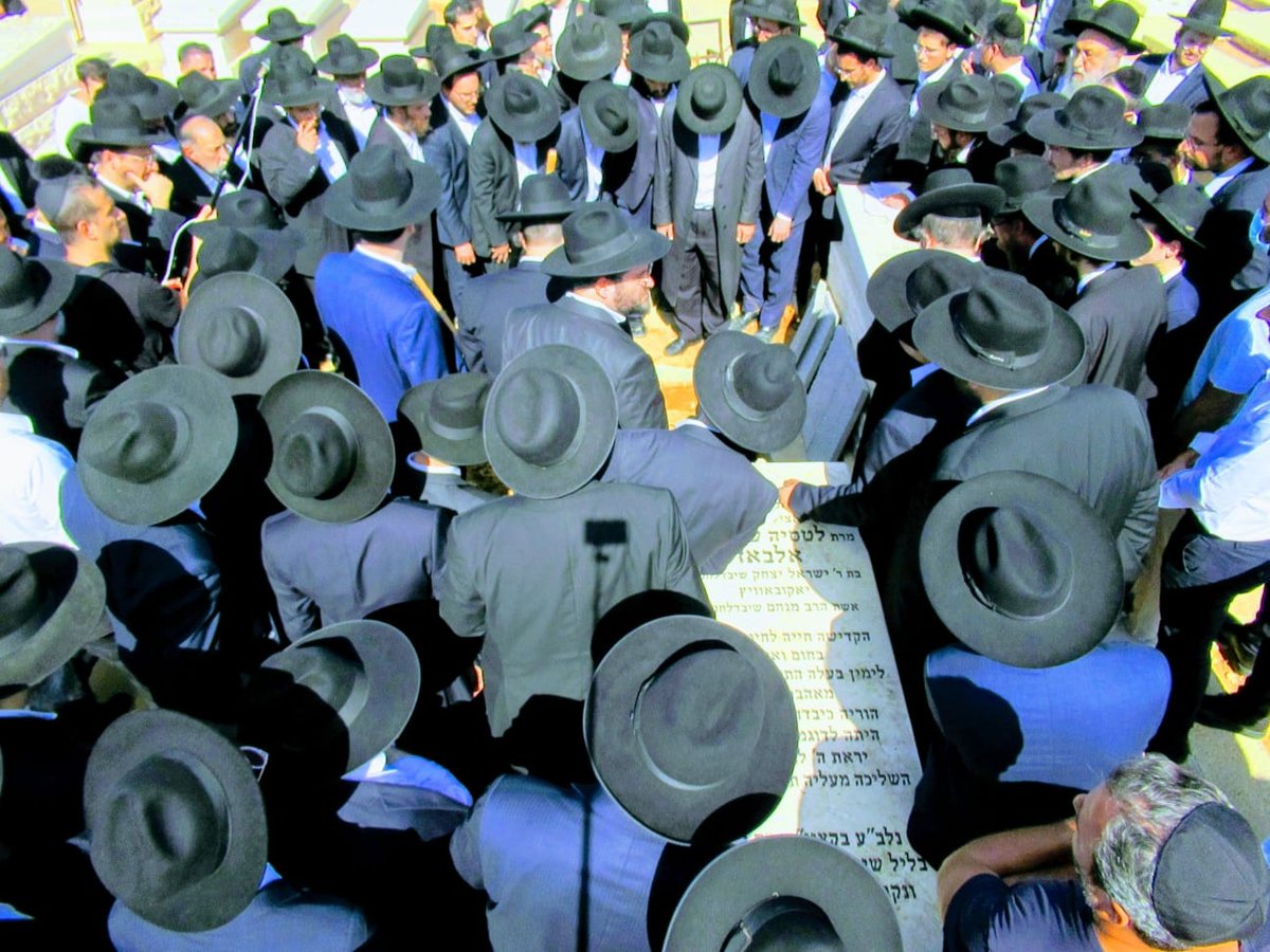 טרגדיה: האברך מפוניבז' נפטר, הותיר תשעה יתומים