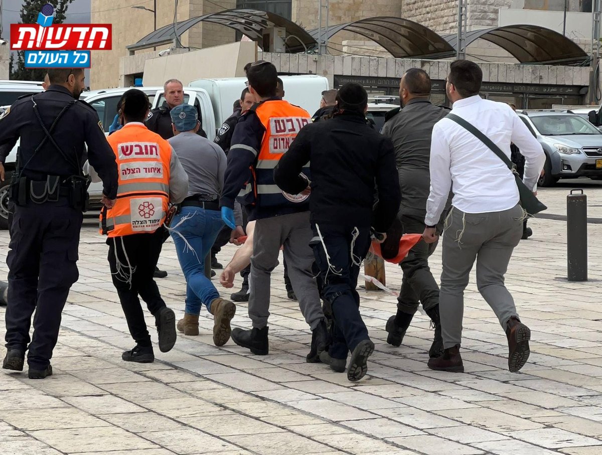 פיגוע בירושלים: יהודי נרצח בדרכו לתפילת שחרית בכותל