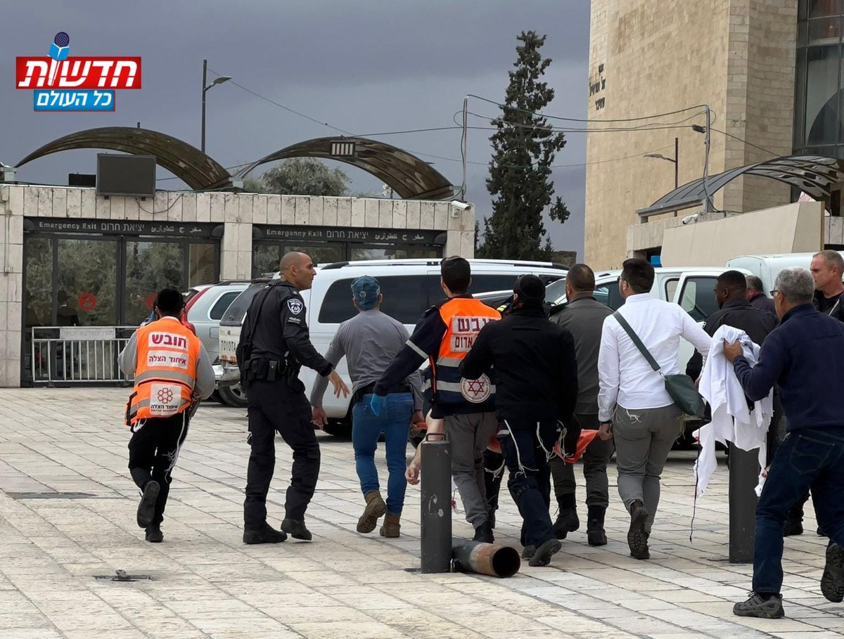 פיגוע בירושלים: יהודי נרצח בדרכו לתפילת שחרית בכותל