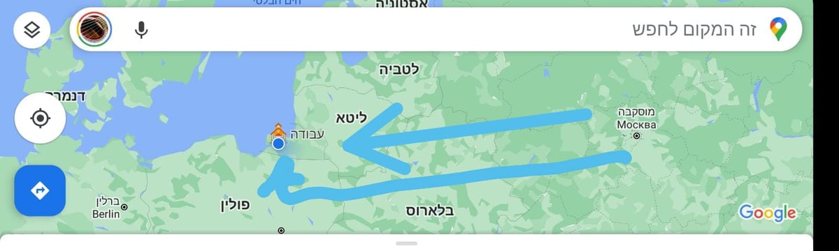 החץ למטה: הדרך אותה הנהגים צריכים לעבור ולהיות תקועים בפקק הארוך