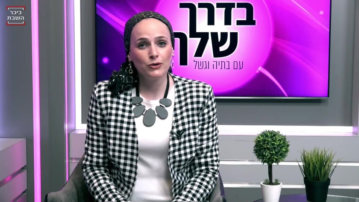 מה החסם שלי מגילוי אהבה לילד שלי? צפו