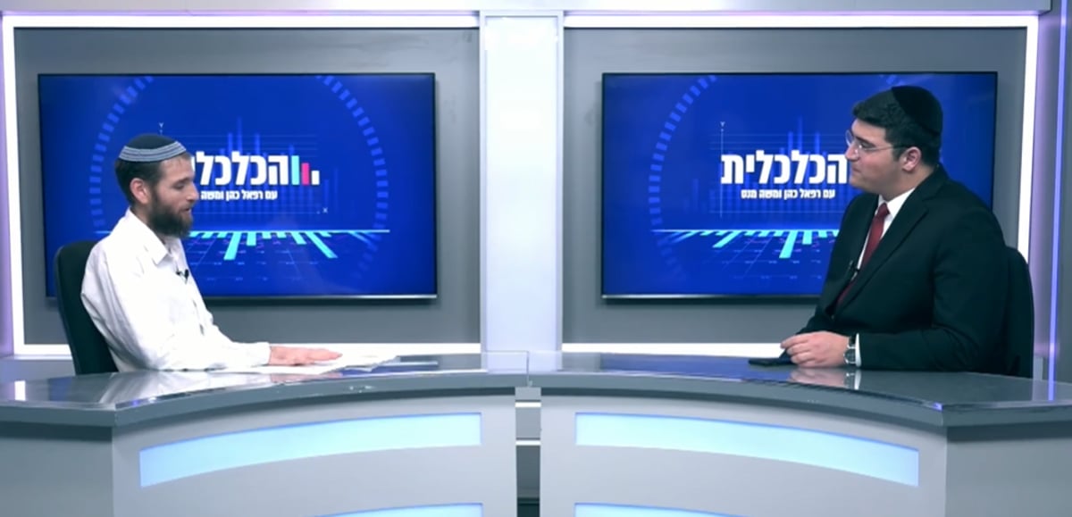 השמנה וסיגריות: הבריאות בחברה החרדית