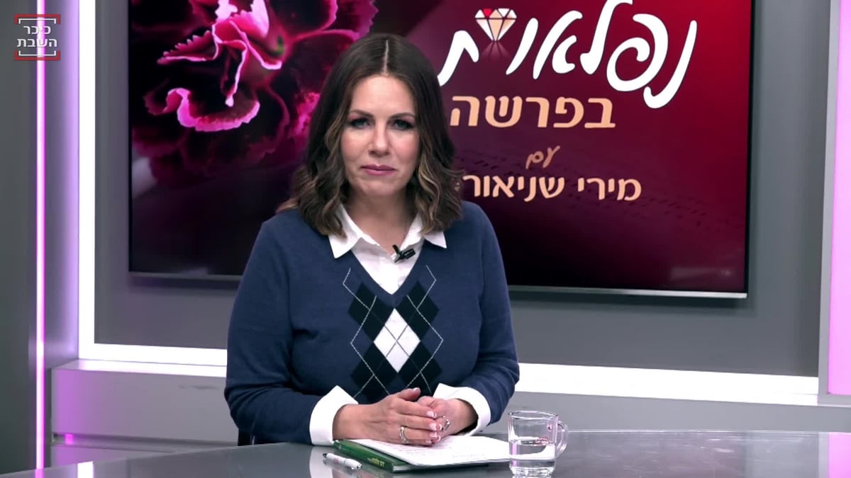 "העובדה שאבא הלך אומרת שהעולם לא צריך אותו כרגע"