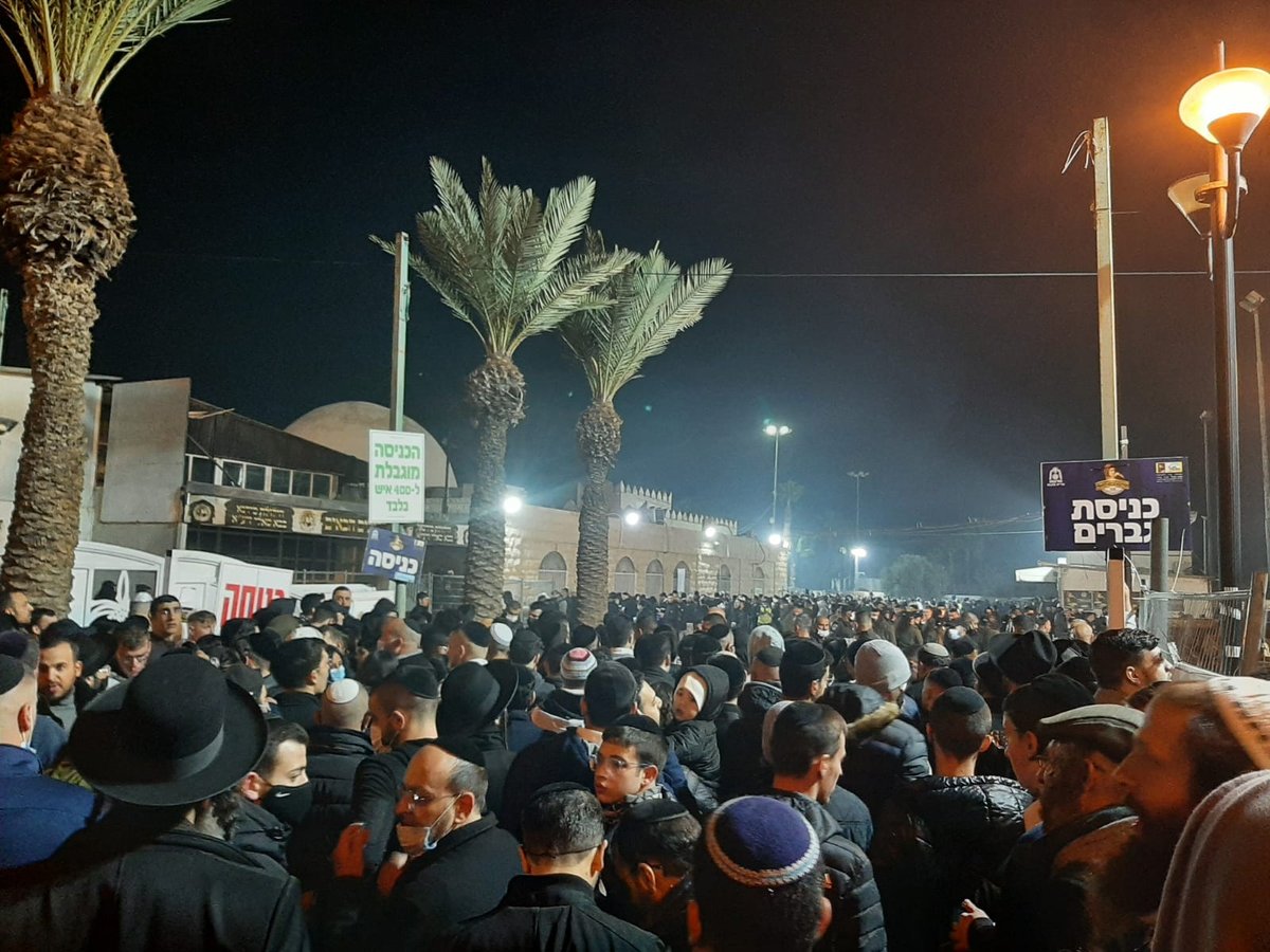 מתפללים ושוטרים התעמתו בקבר הבאבא סאלי בנתיבות