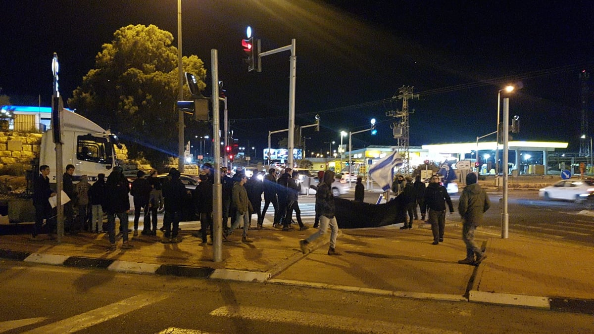 אלפים בהפגנת ענק של הימין נגד ממשלת בנט