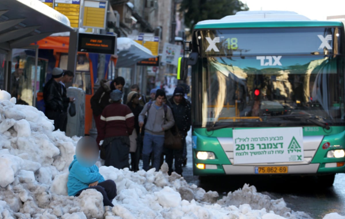 חוששים משלג: קווים לירושלים מתבטלים