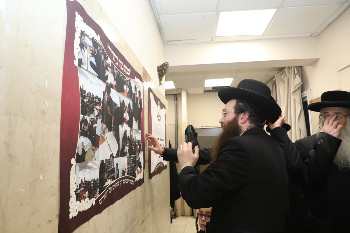 תיעוד: בחורי ישיבת 'תורת חיים' חגגו סיום מסכת