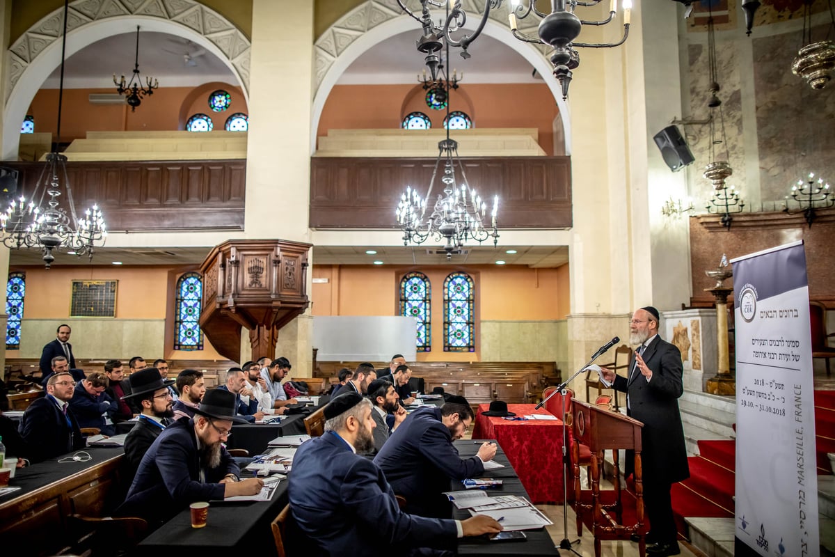 נפתח המחזור להכשרת 30 רבנים באירופה