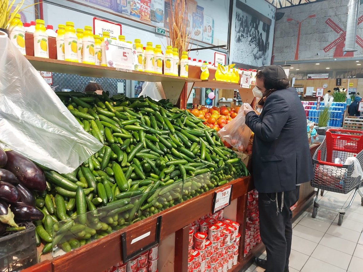 זופניק בכיכר • כל התמונות והנייעס של השבוע