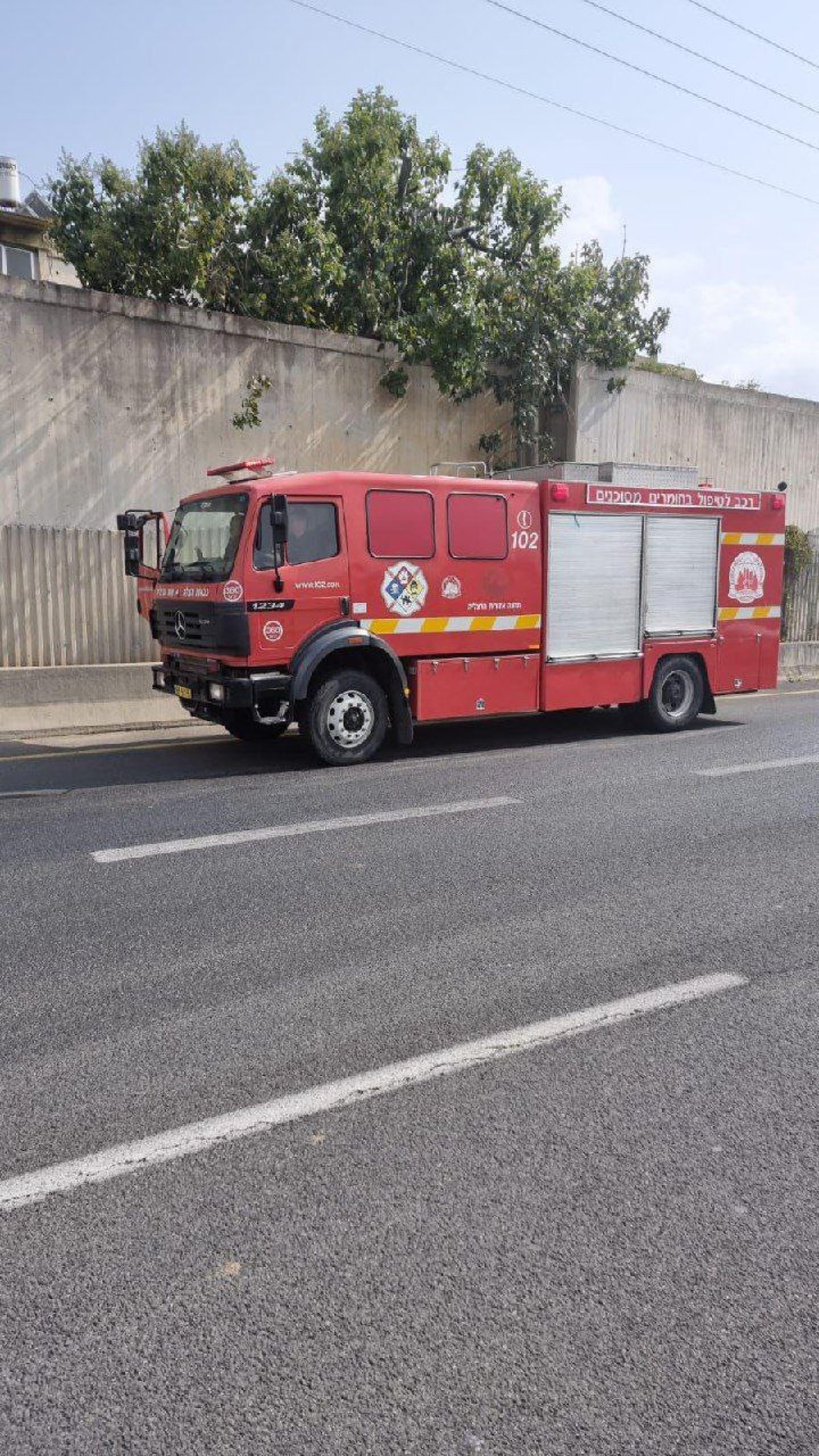 ב'איילון' צפון: חומר מסוכן דלף ממשאית