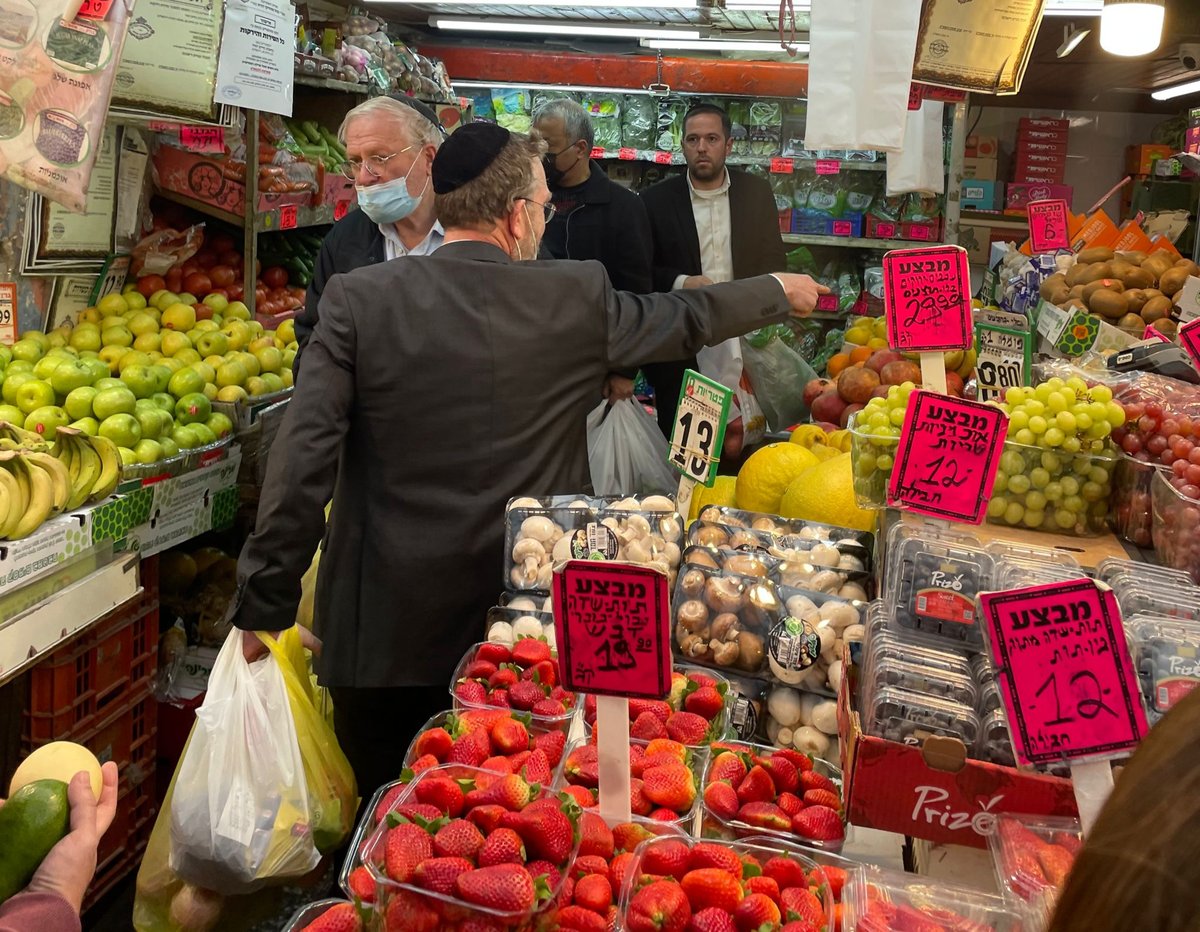 זופניק בכיכר • כל התמונות והנייעס של השבוע