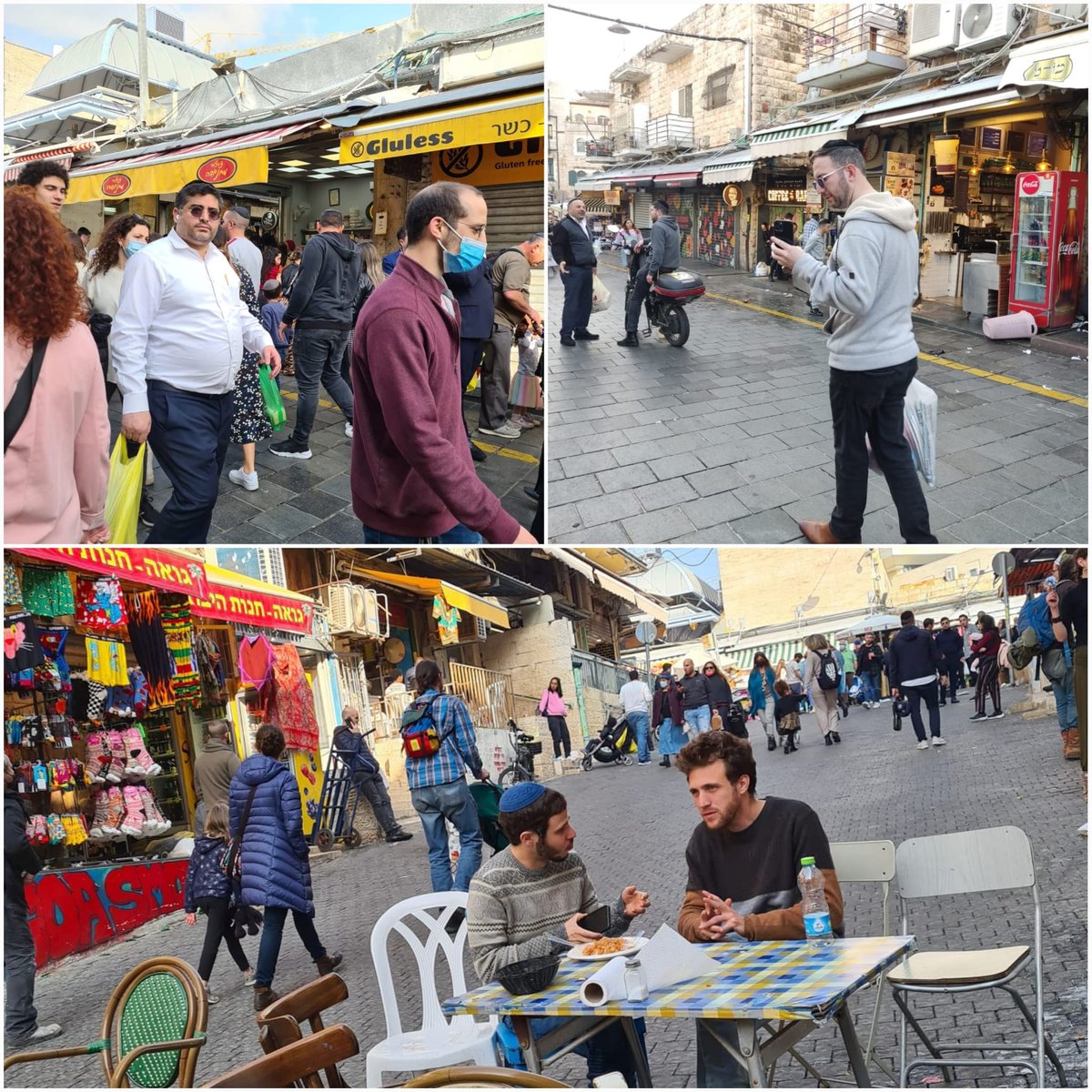 זופניק בכיכר • כל התמונות והנייעס של השבוע