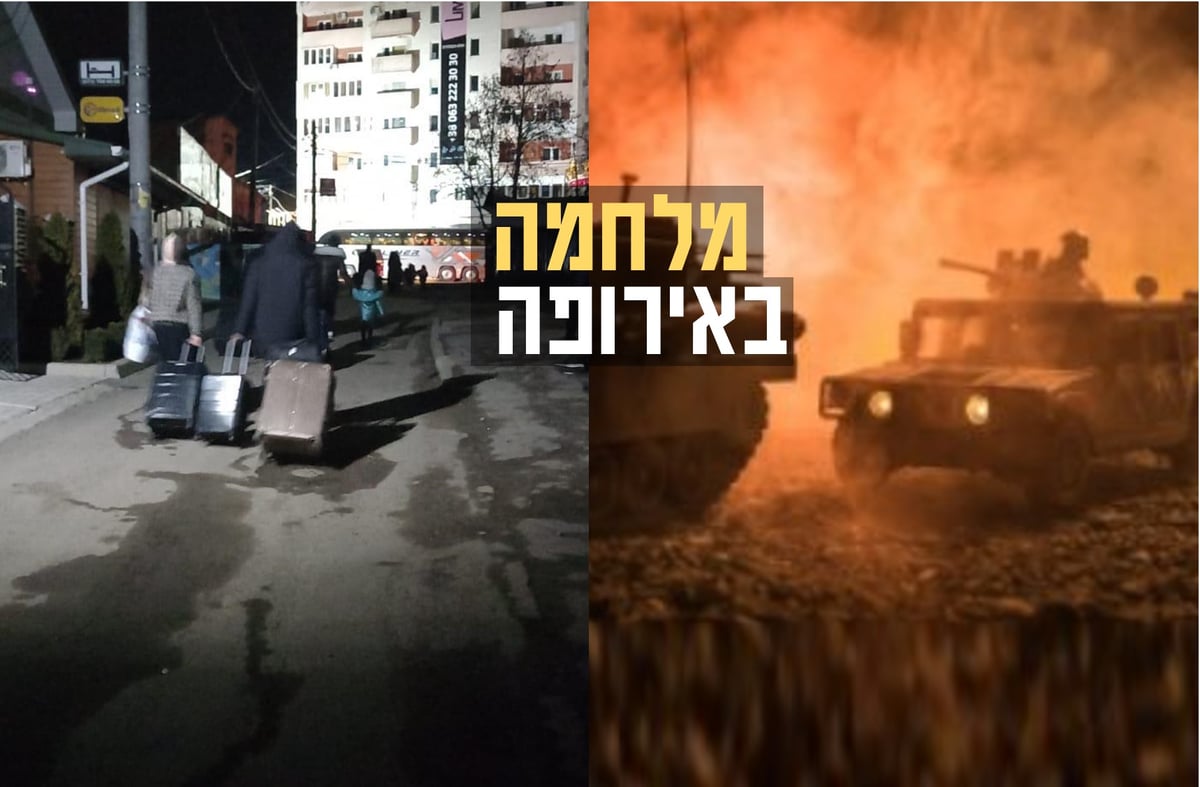 משמאל: יהודים נמלטים מאומן