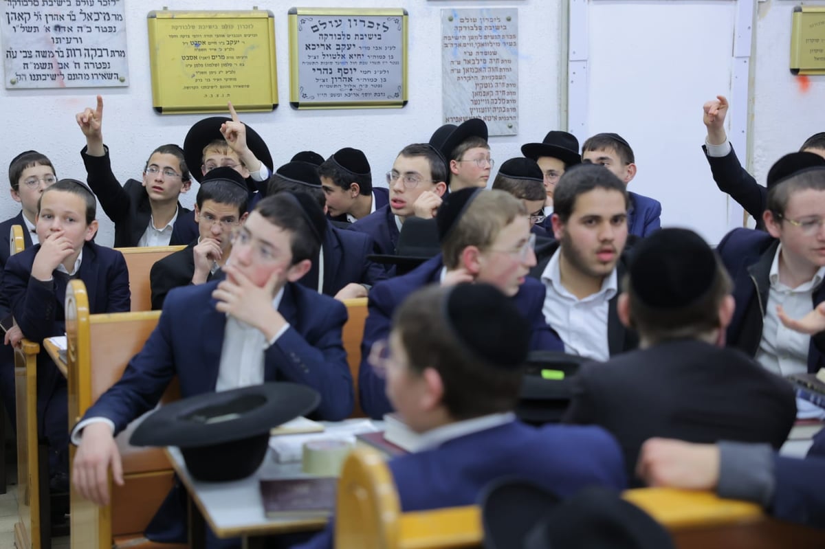 'סלבודקא לצעירים' נבחנו אצל ראש הישיבה