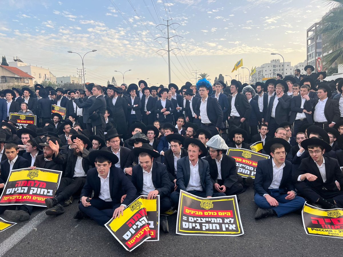 מפגיני "הפלג" חסמו את כביש גהה בכניסה לבני ברק