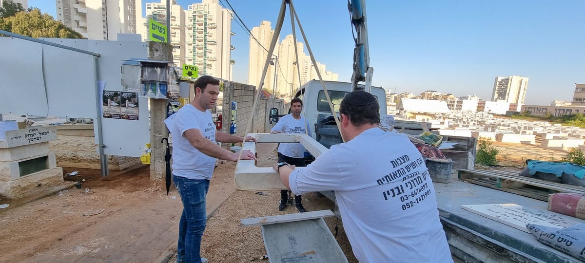 במלאות ה'שבעה': בטון על קברו של מרן רבי חיים קנייבסקי זצ"ל