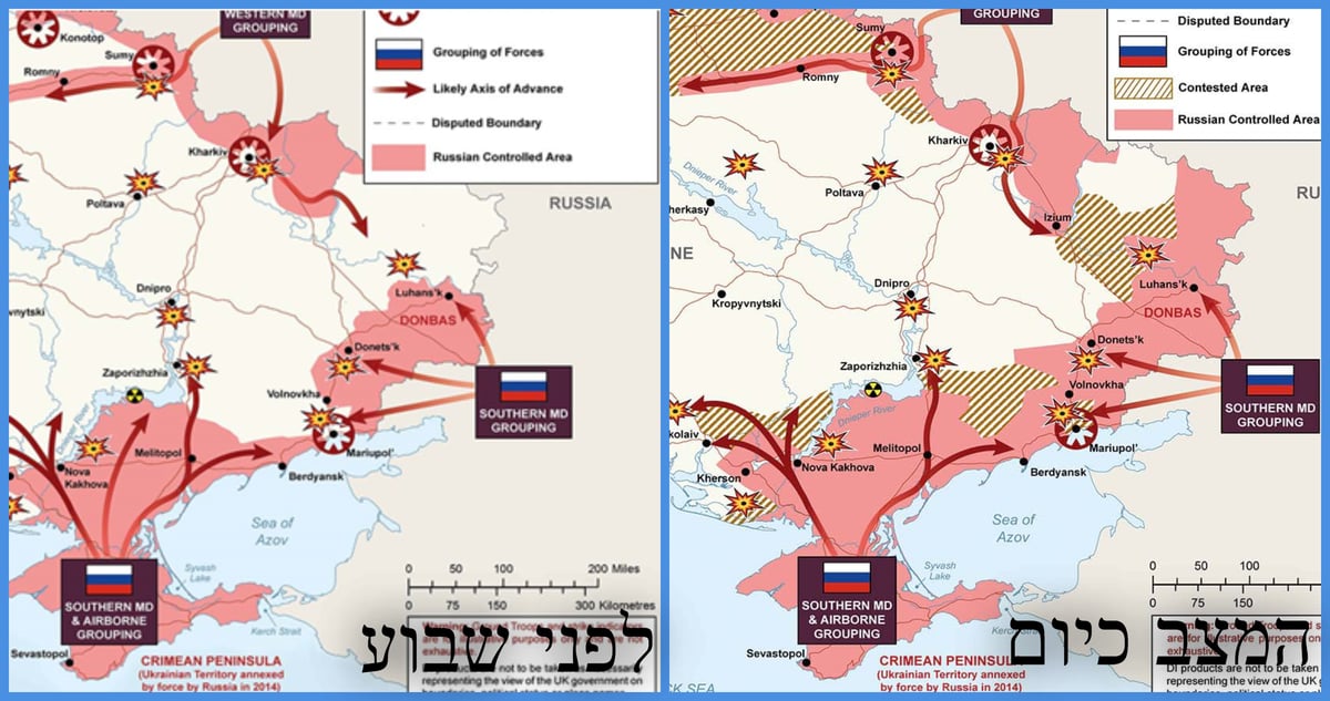 היכן פוטין מפסיד והיכן מנצח? • תמונת מצב