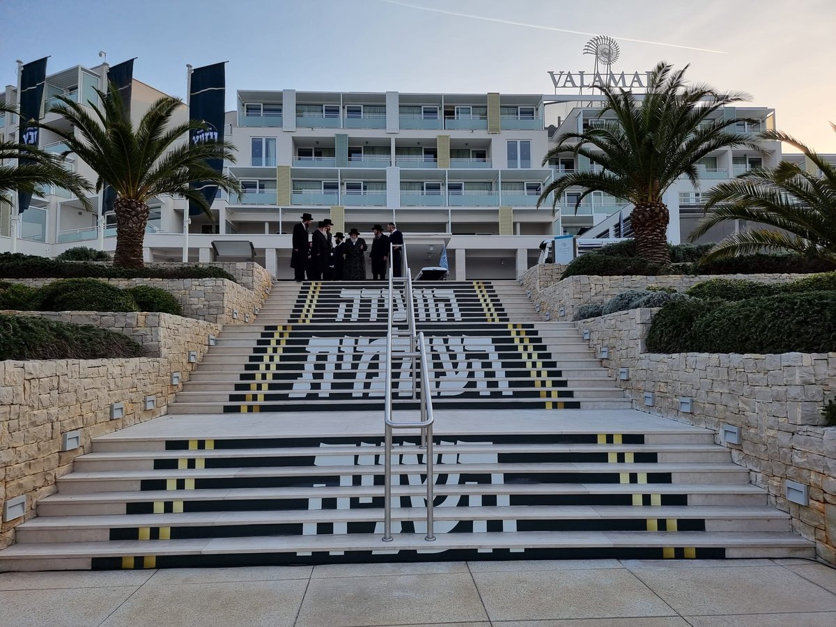 כך נראה האי בקרואטיה שיארח את האדמו"ר והנגידים