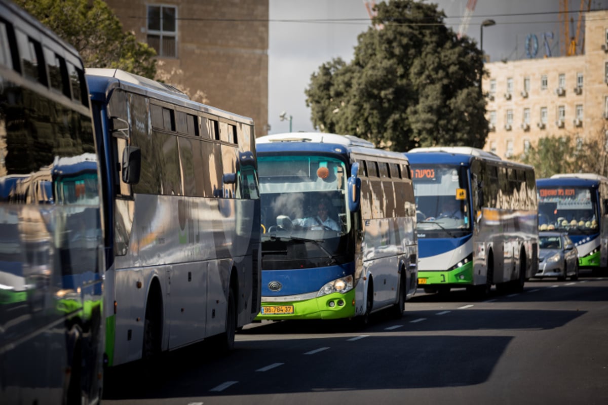 תחבורה ציבורית