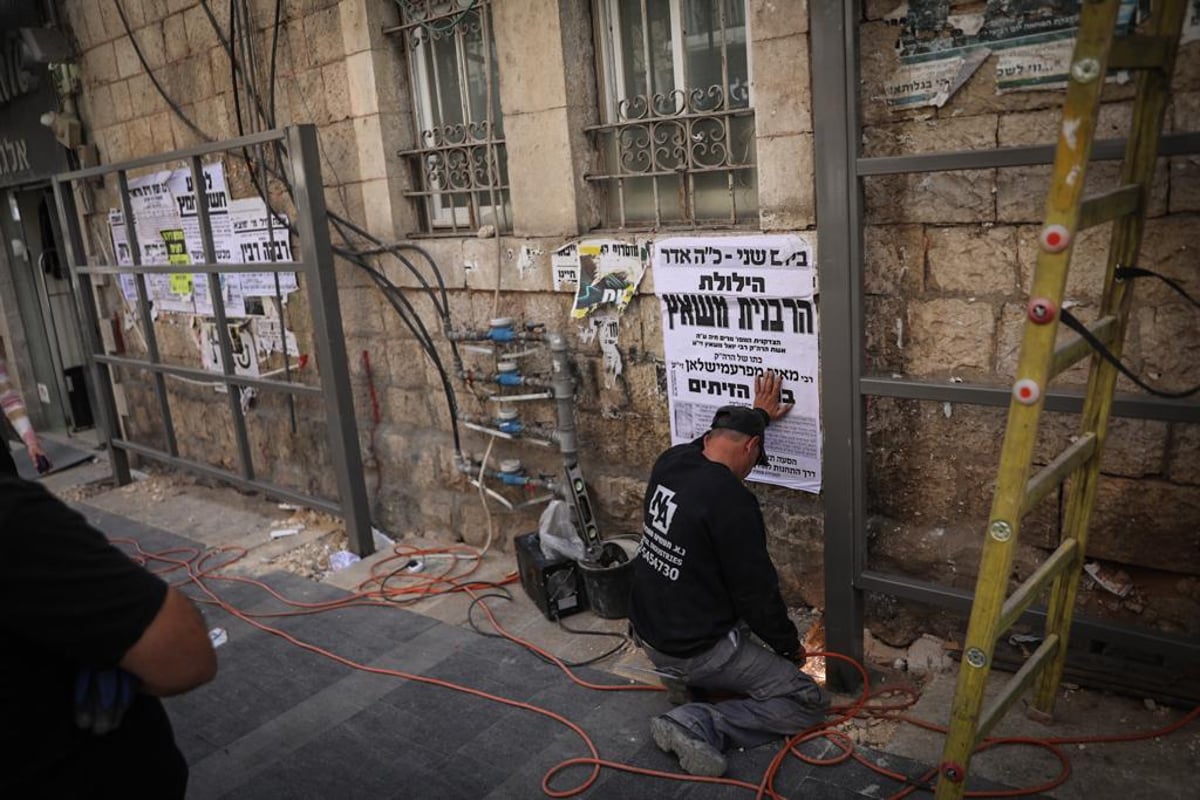 התקנת הלוח החדש