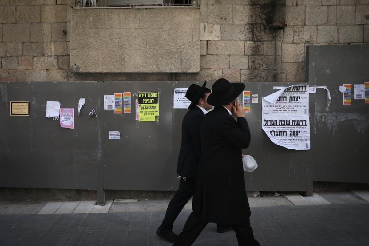 הקירות יפלו? "לוח הברזל" שמסעיר את מאה שערים