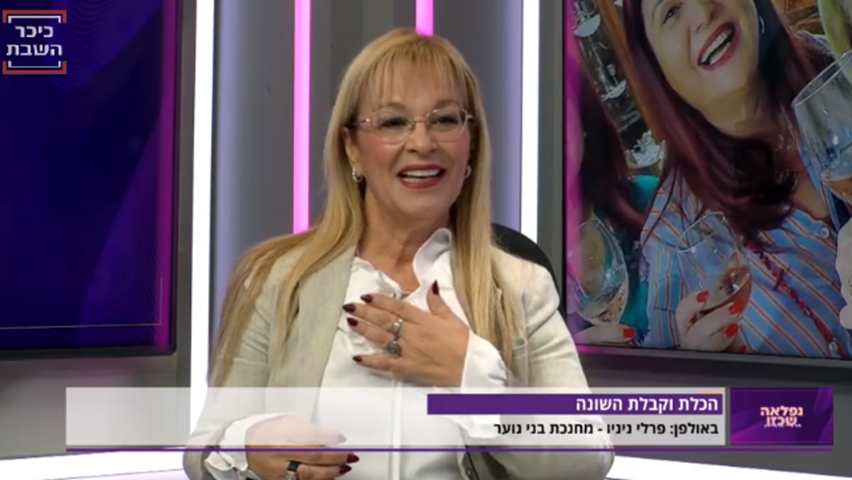 "תחום החינוך הוא אוסף של רגעים מרגשים"