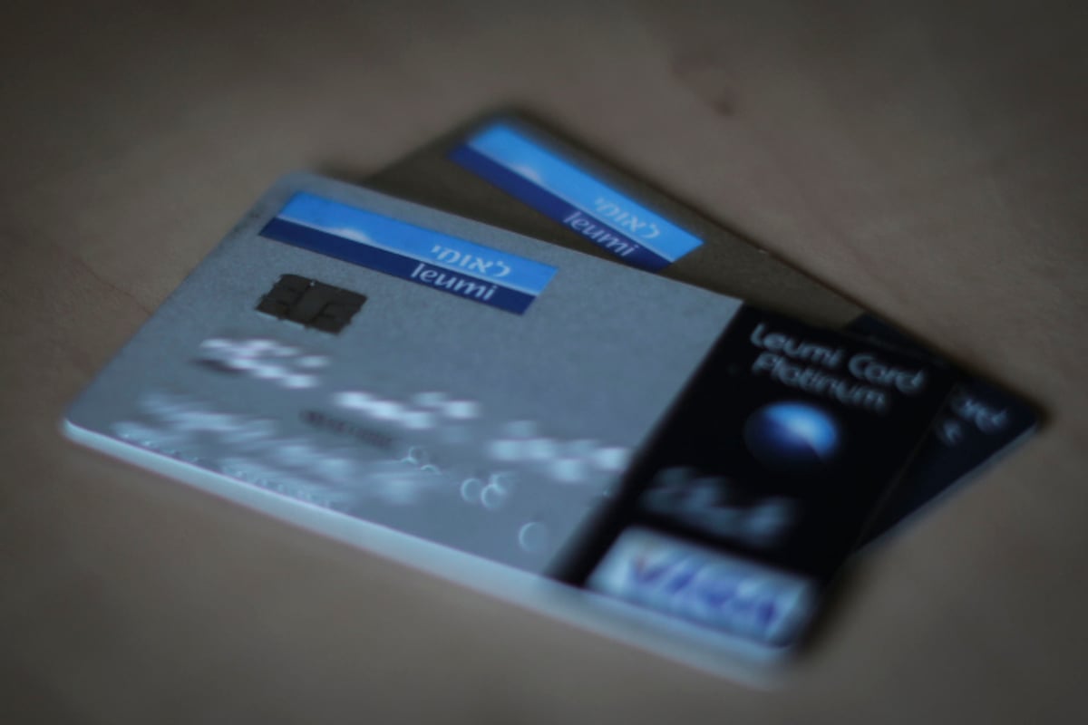 שיאים חדשים: נתוני שימוש בכרטיסי אשראי