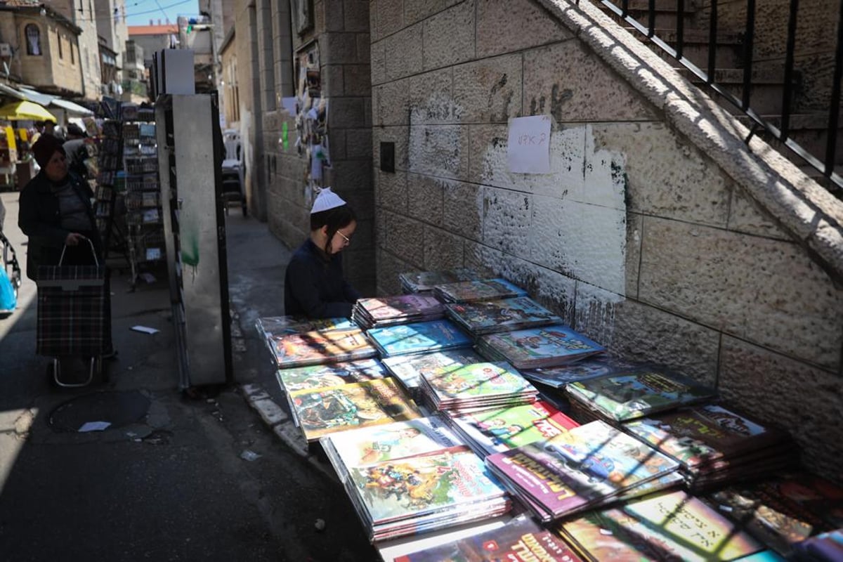 כך התכוננו במאה שערים לקראת החג • צפו