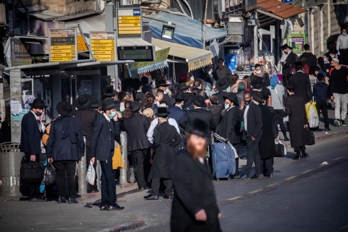 אם תושב בר אילן עובד בשכונת גבעת שאול, הוא אולי יודע מתי הוא יוצא מהבית בדרך לעבודה, אך אין לו מושג מתי הוא יגיע