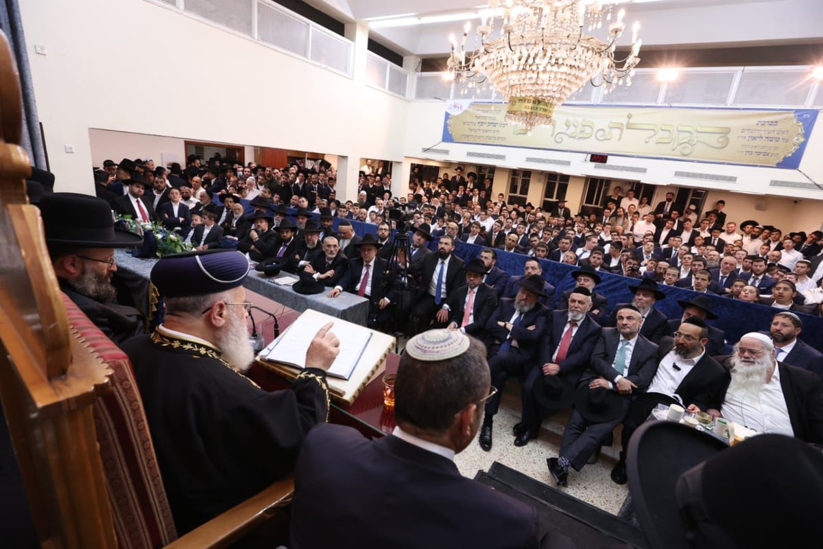 'הקבלת פני רבו' לראשון לציון הגר"י יוסף