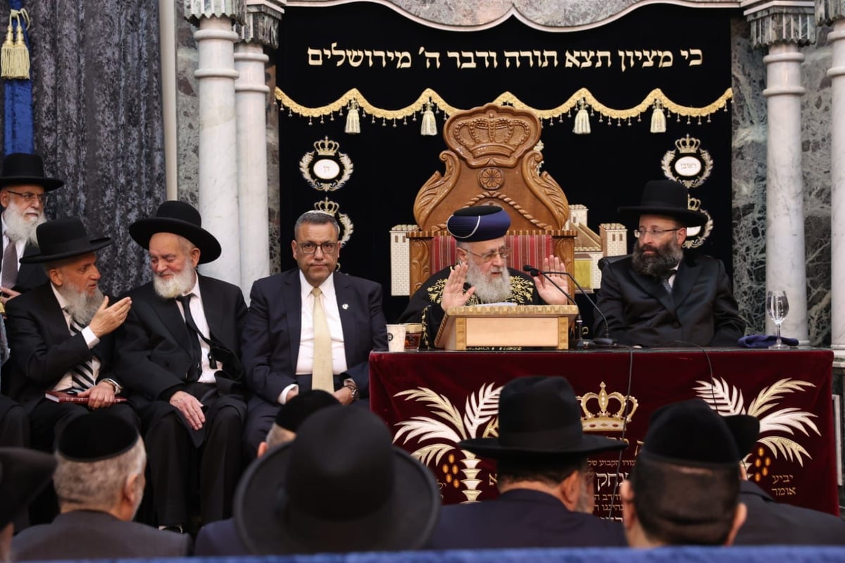 'הקבלת פני רבו' לראשון לציון הגר"י יוסף