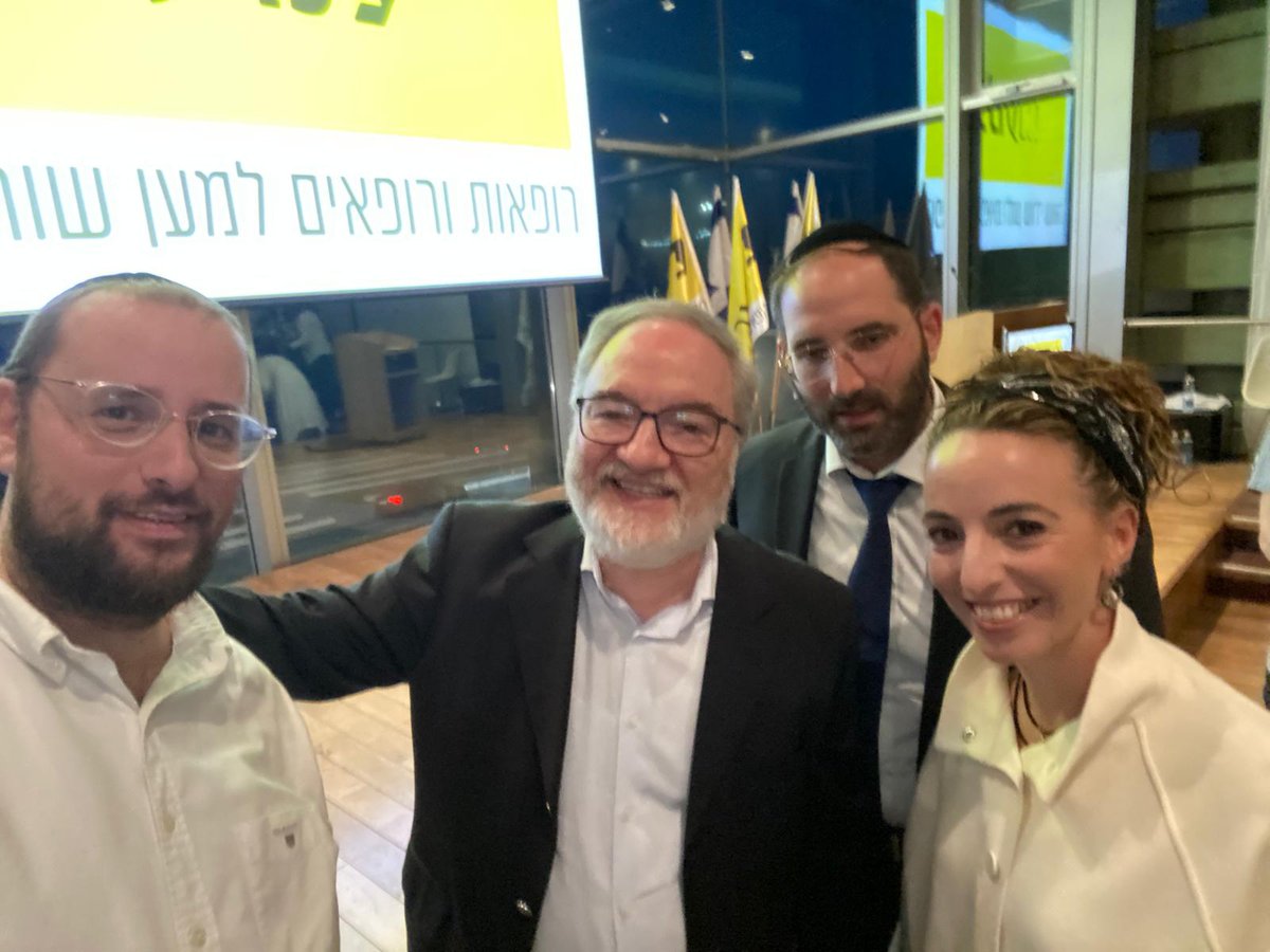 זופניק בכיכר • כל התמונות והנייעס של השבוע ופסח