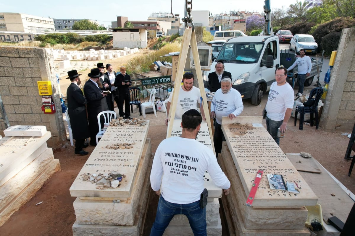 הוקמה המצבה על קברו של מרן רבי חיים קנייבסקי זצ"ל