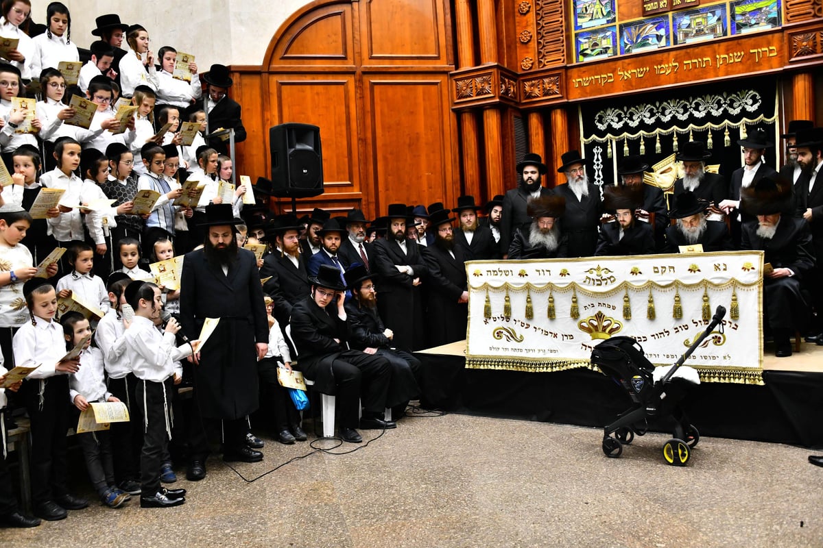 'קרישמע ליינען' וה'וואך נאכט' בסאדיגורה