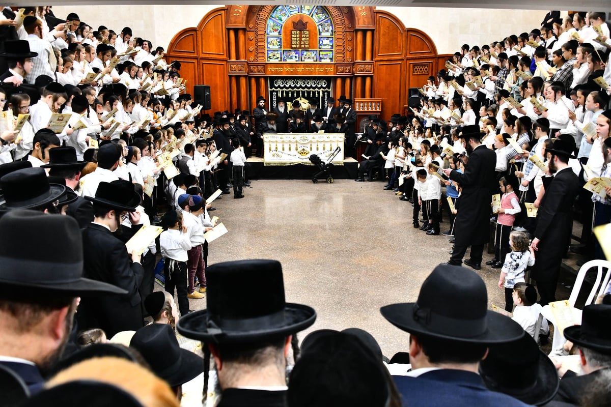 'קרישמע ליינען' וה'וואך נאכט' בסאדיגורה