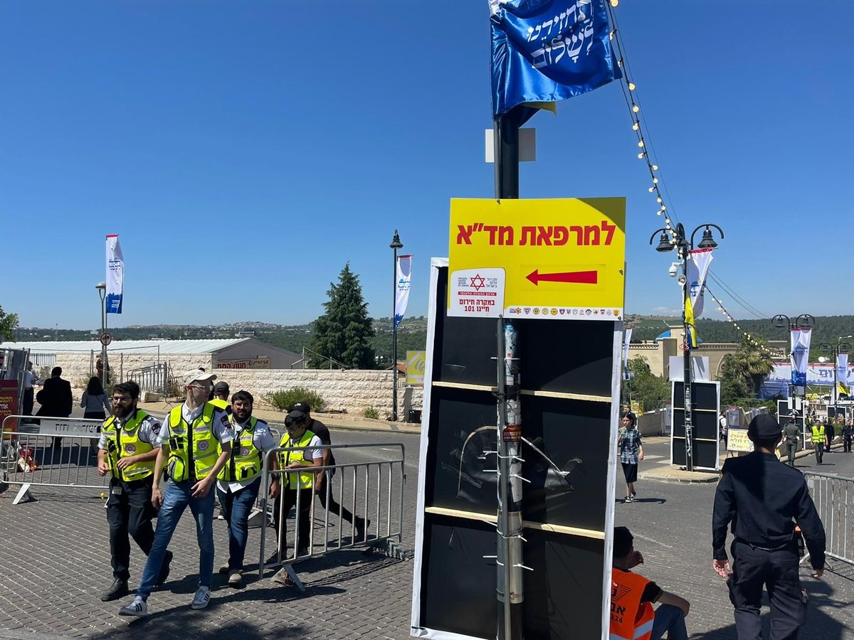 המבצע הגדול של מד"א בהילולת הרשב"י במירון