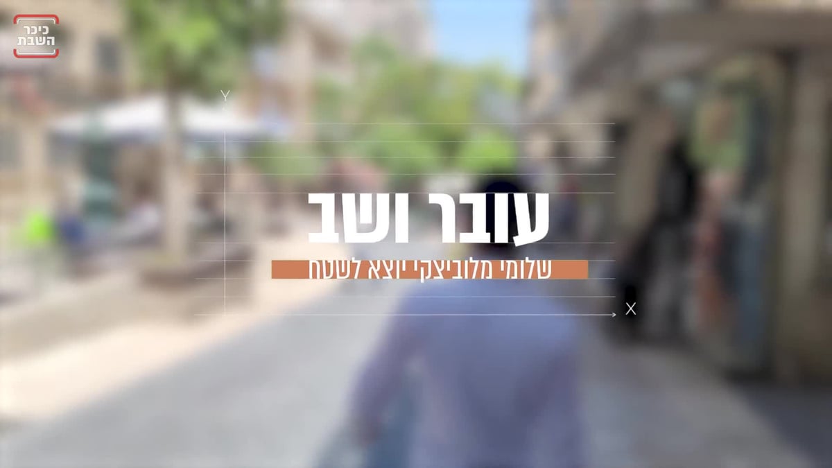 הירידות בשווקים: זה הזמן להשקיע?