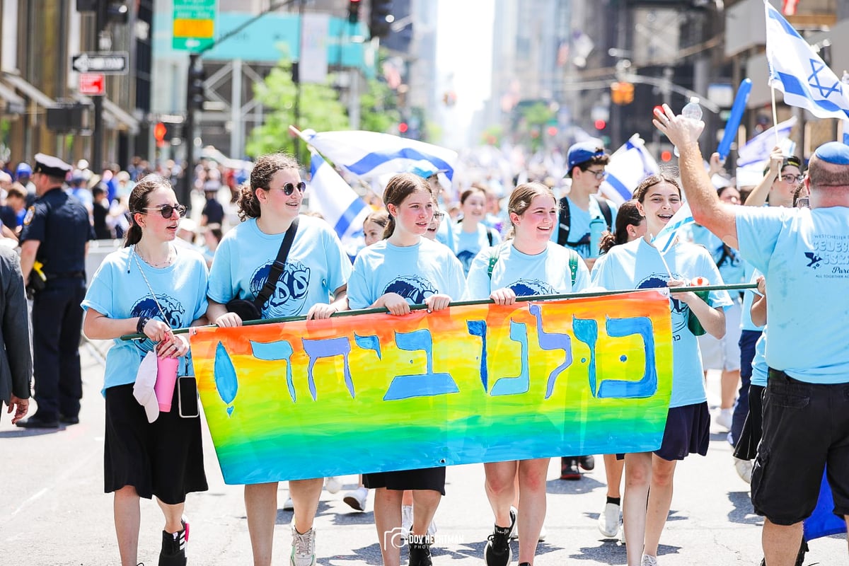 תיעוד מניו יורק: מפגן התמיכה הגדול בישראל