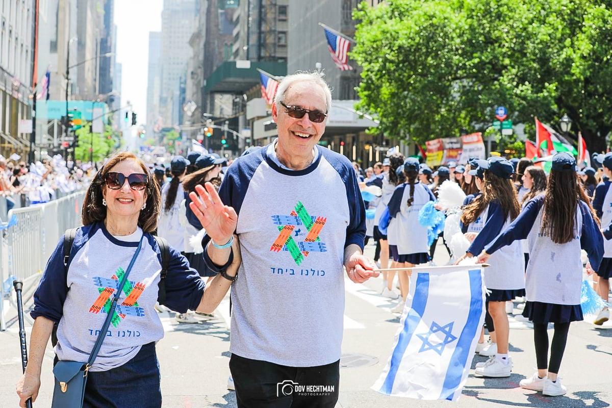 תיעוד מניו יורק: מפגן התמיכה הגדול בישראל