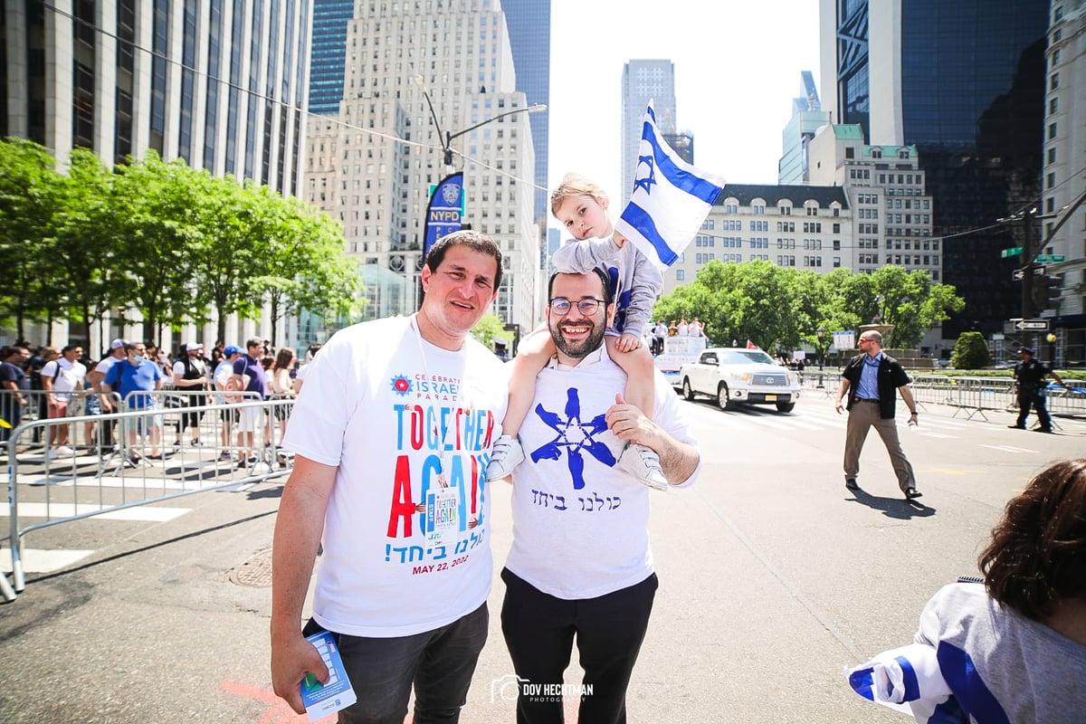 תיעוד מניו יורק: מפגן התמיכה הגדול בישראל