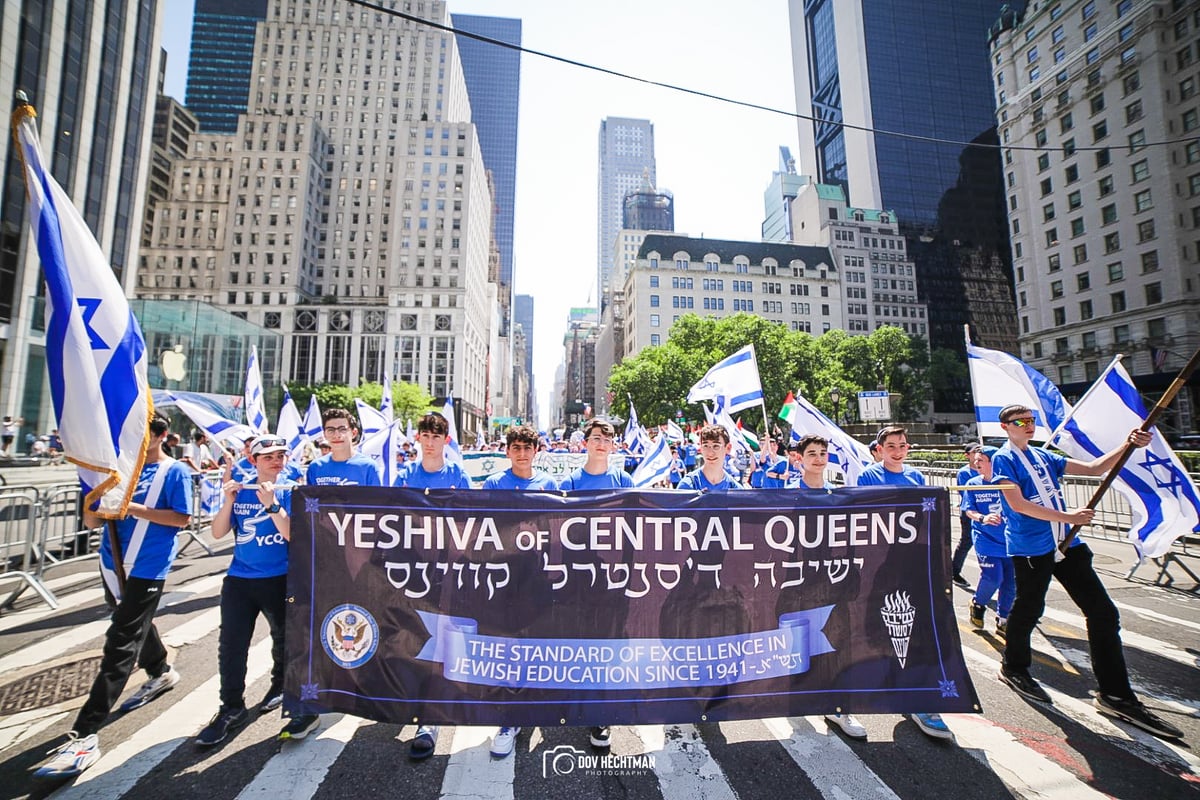 תיעוד מניו יורק: מפגן התמיכה הגדול בישראל