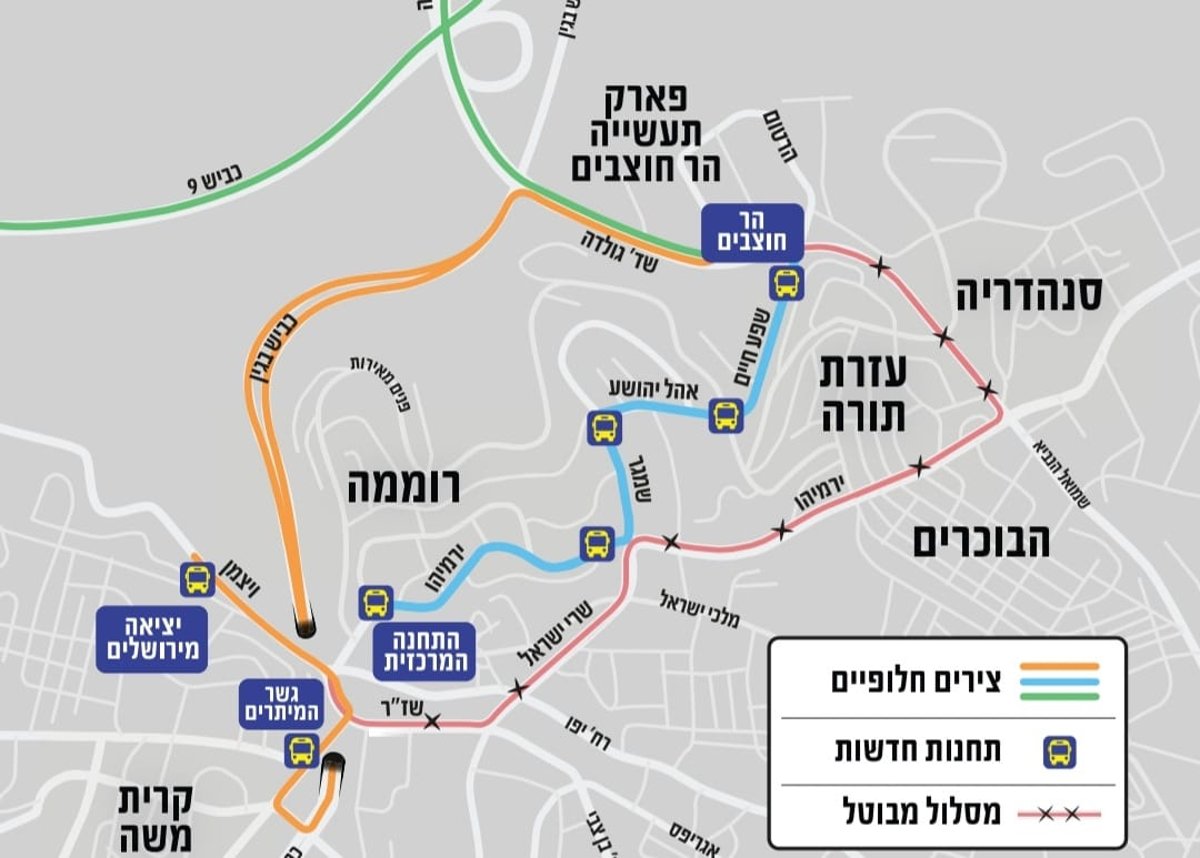 מפנים את ציר בר אילן: עדכון תחבורה ענק בבירה