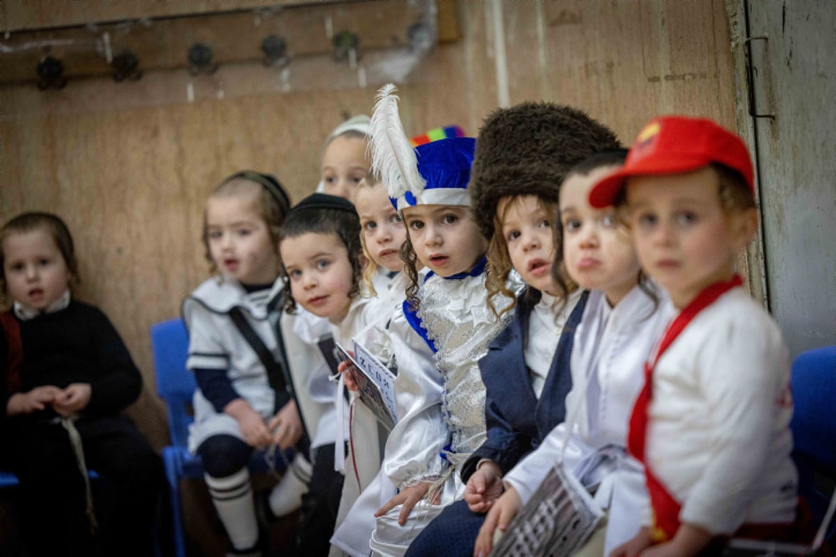 חגיגת פורים בגן ילדים חרדי במאה שערים