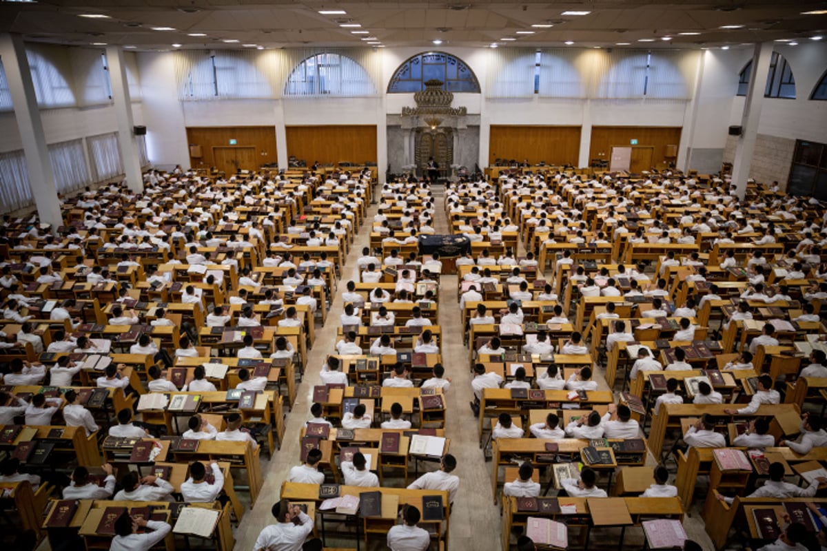 ישיבת חברון