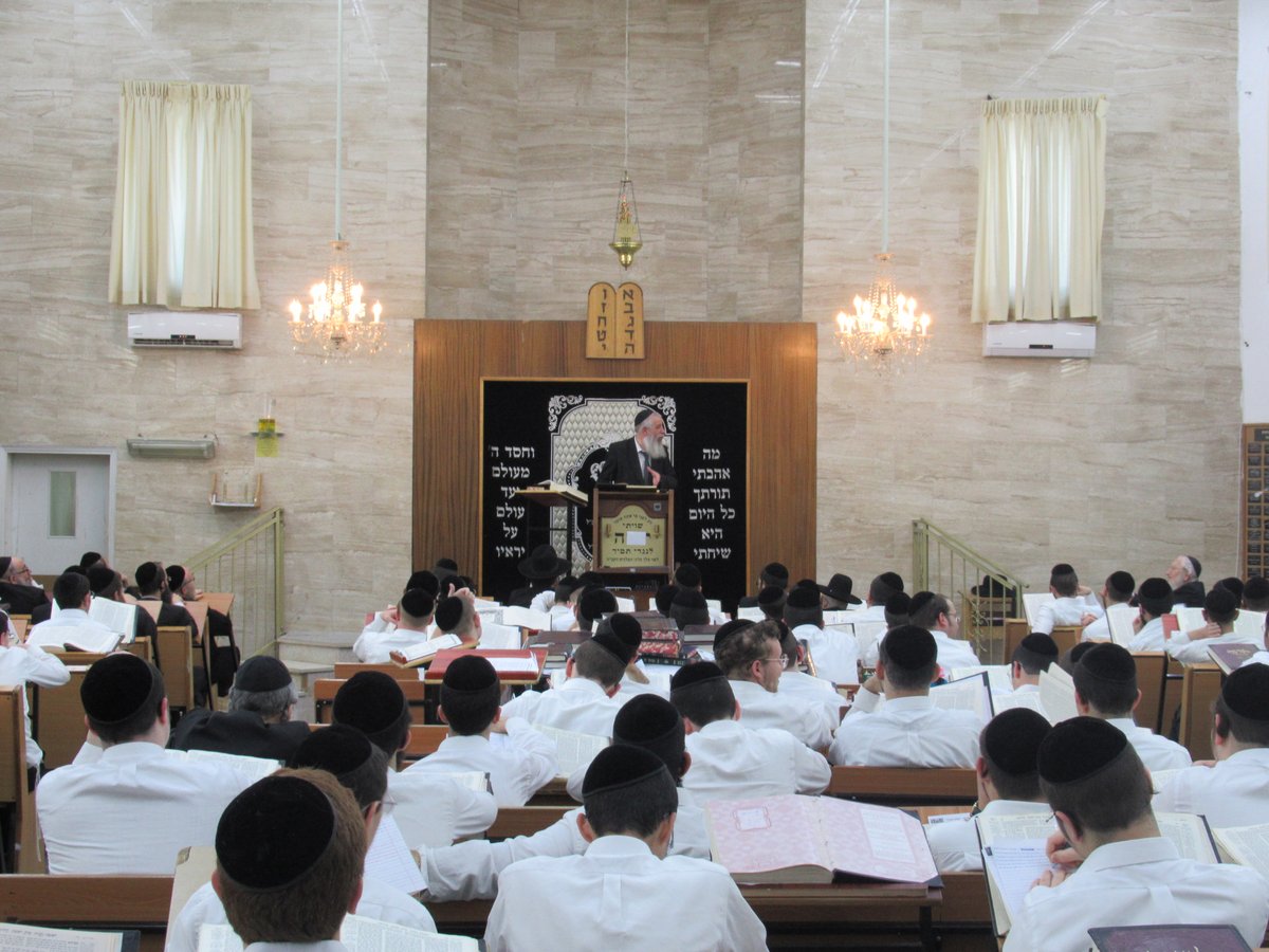 ה"שיעור כללי" הראשון של ראש הישיבה החדש