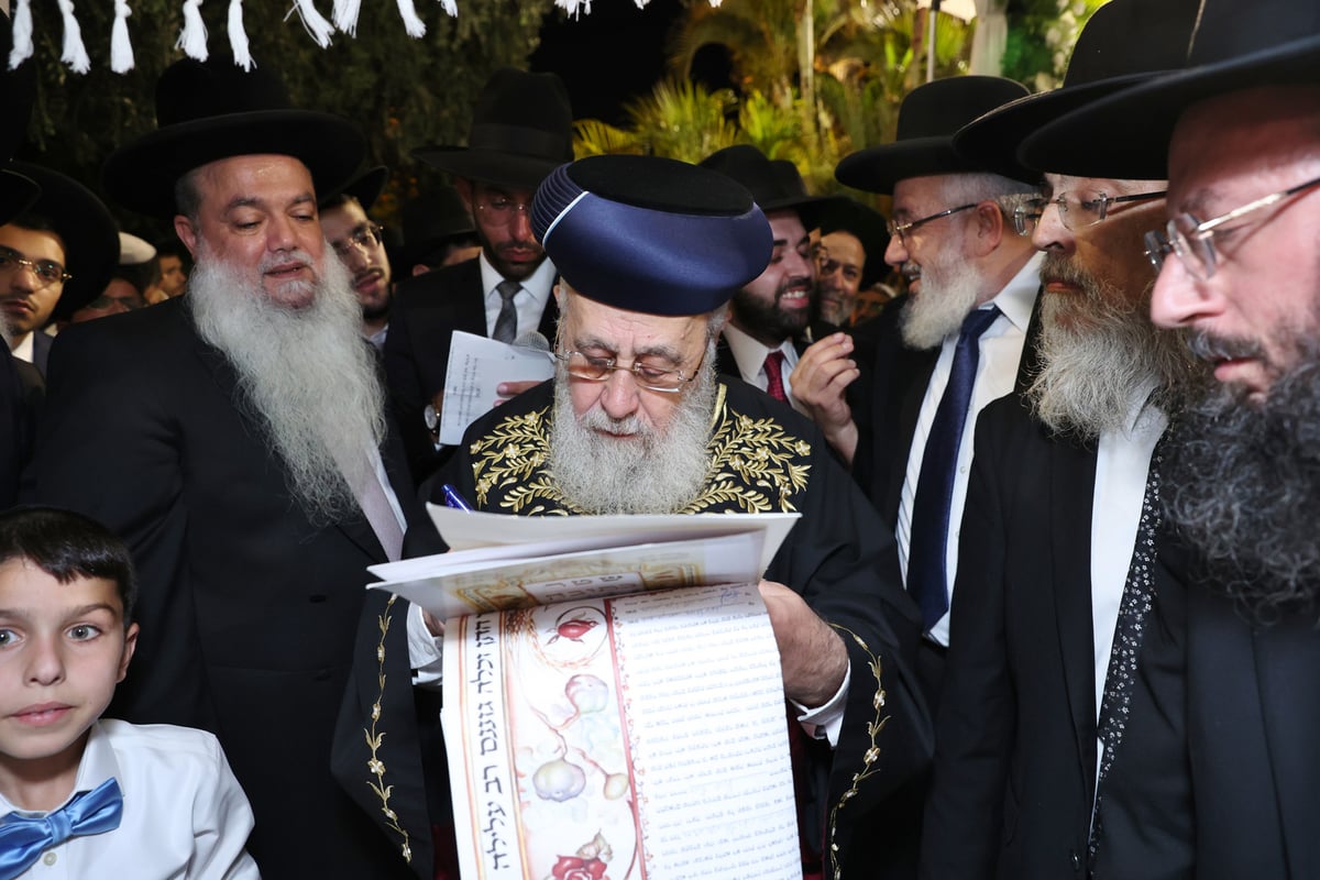 מזכה הרבים הרב יגאל כהן חיתן; כולם הגיעו