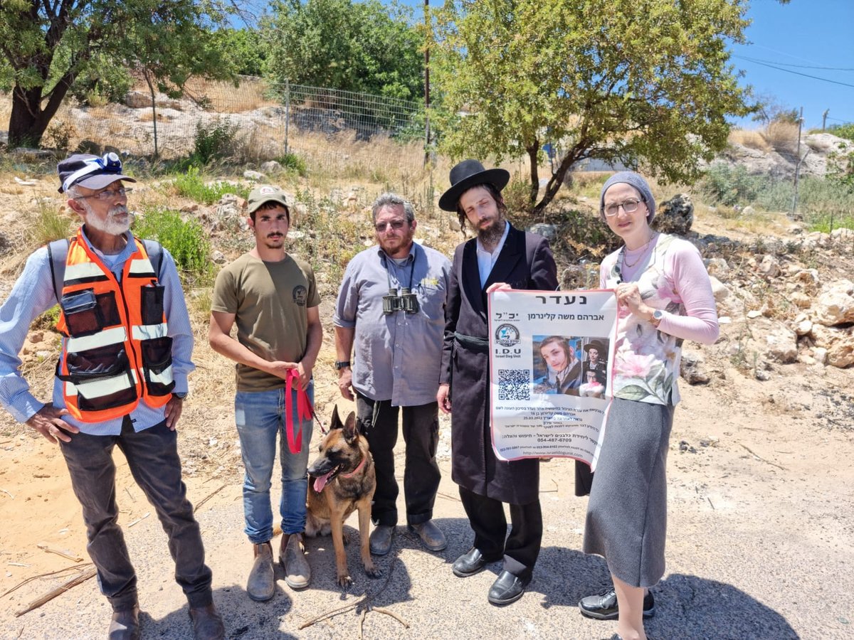 ההורים של מוישי נפגשו עם יחידת הכלבנים