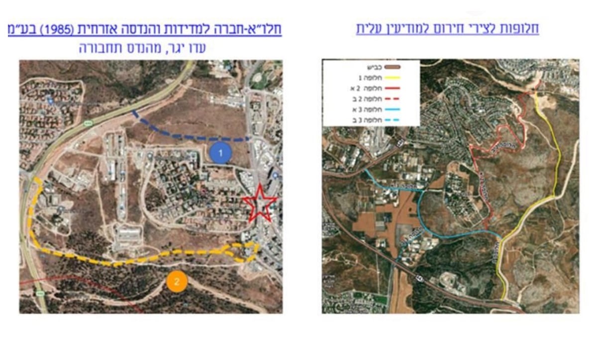 הדרך החלופית למודיעין עילית כפי שהציגו בחברה להגנת הטבע