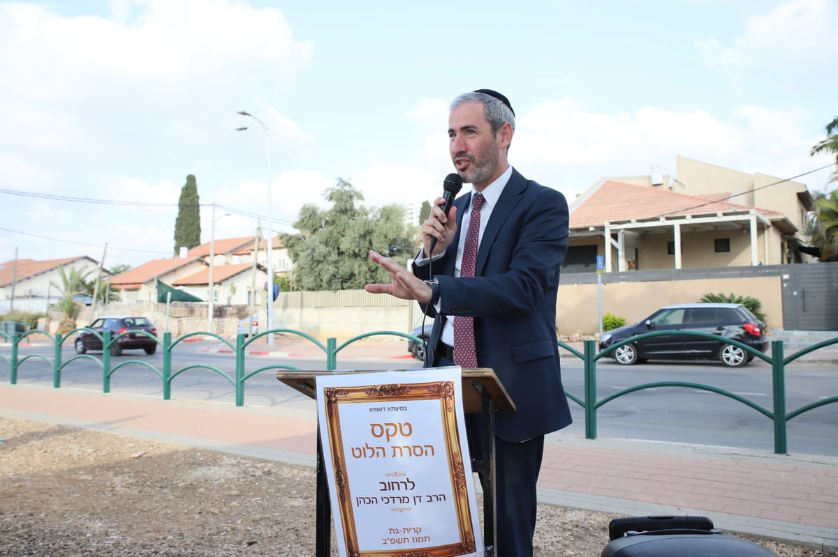 קרית גת: מעמד הסרת הלוט לרחוב זקן חכמי תוניס